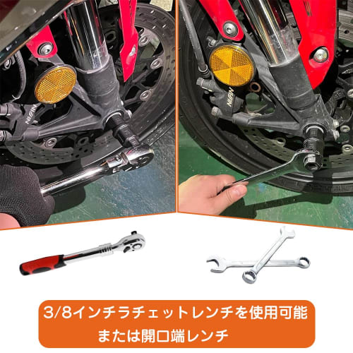 Hex Axle Tool, Motorcycle Hex Axle Tool, 17mm, 19mm, 22mm, 24mm Spindle Disassembly Hex Wrench Tool for Motorcycles (1 Piece) Black