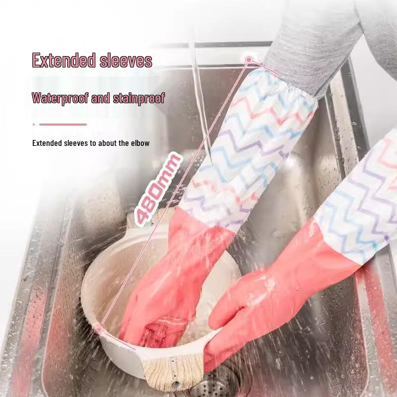 Miaojie Extra Long Thermal Household Gloves