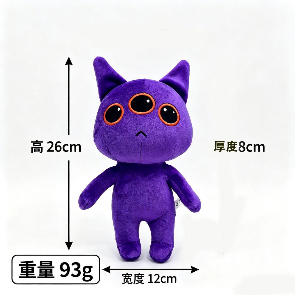 25cm Anime Animal Hospital Plush Horror Game Animal Hospital Anomaly Cat Dog Penguin Bunny Plush Doll Toy Fans Collectible Gift
