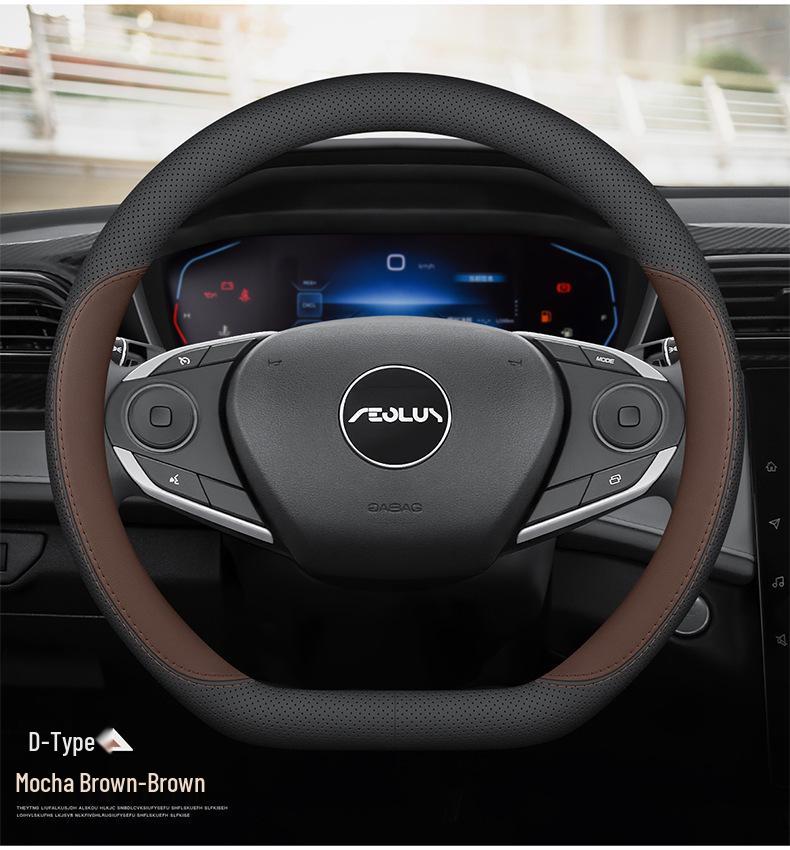 Ultra-Thin Genuine Leather Steering Wheel Cover for Dongfeng Nano 01, Fengshen L7, Xinghai S7, Yixuan, Lingzhi