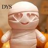 Halloween Mummy Ornament Cute Figurine with Heart Eyes, 3D Printed Tabletop Freestanding Model Ornament, DIY Paintable Cartoon Statue for Holiday