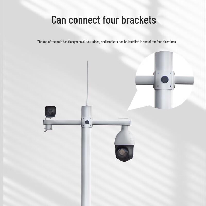 Hikvision Segmented Surveillance Camera Pole CN Plug (adapter Included)