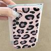Leopardenmuster Handyhülle Für Samsung S26 Ultra S25 Edge S24 S23 Plus S22 S21 FE A15 A16 A17 A35 A36 A54 A55 A56 A57 5G Lederstruktur Weiche Hülle