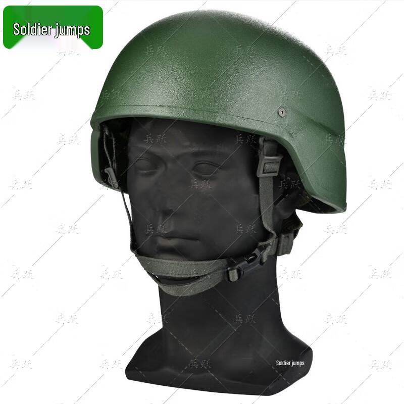 Bingyue Outdoor Rail Tactical Helmet