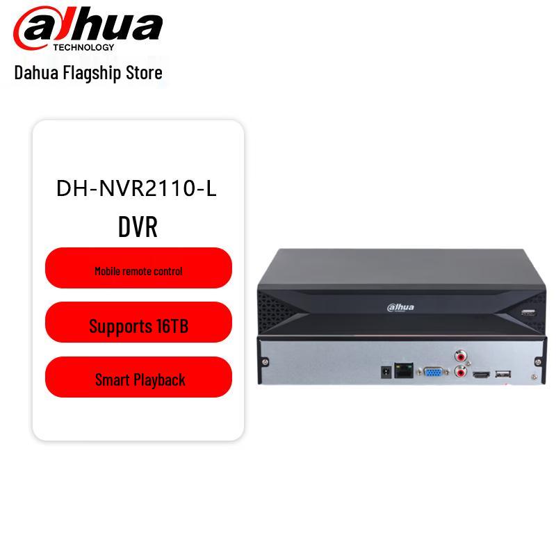 

Dahua 10-Channel 8MP 1-Bay NVR CN plug (adapter included)