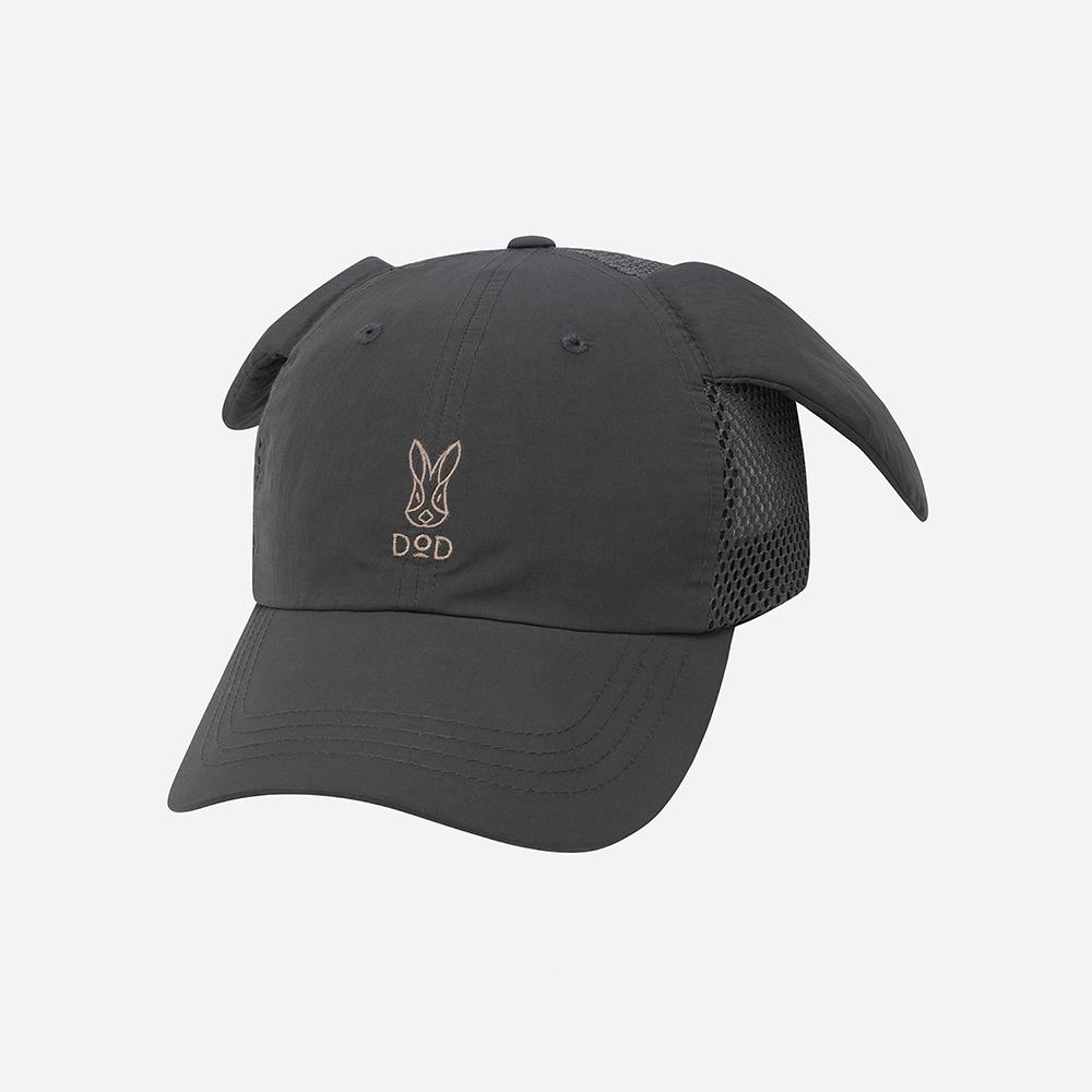 DOD Rabbit Mesh Ball Cap (Charcoal Grey)
