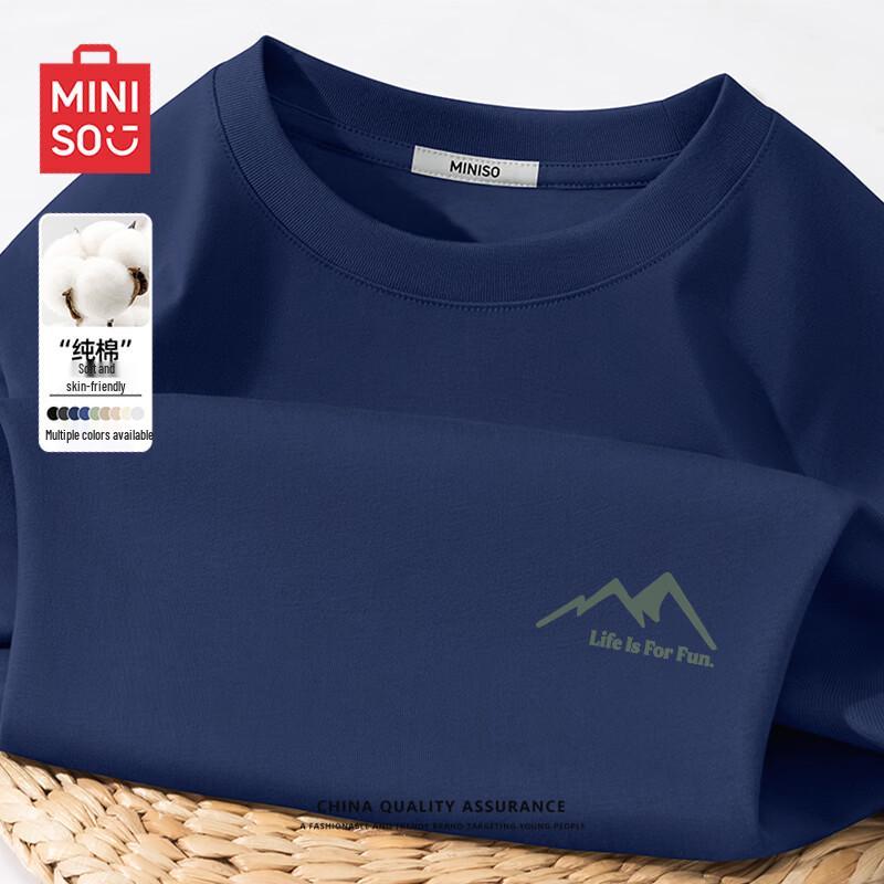 MINISO Men's Pure Cotton Loose Fit Long Sleeve T-Shirt