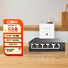 MERCURY Whole Home Gigabit WiFi 6 & 7 Panel AP System (CN version)