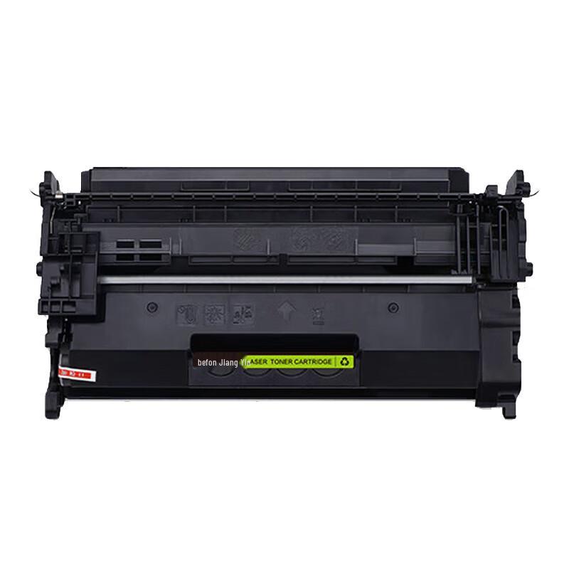 Befon W1520X Black Compatible Toner Cartridge for HP LaserJet Pro