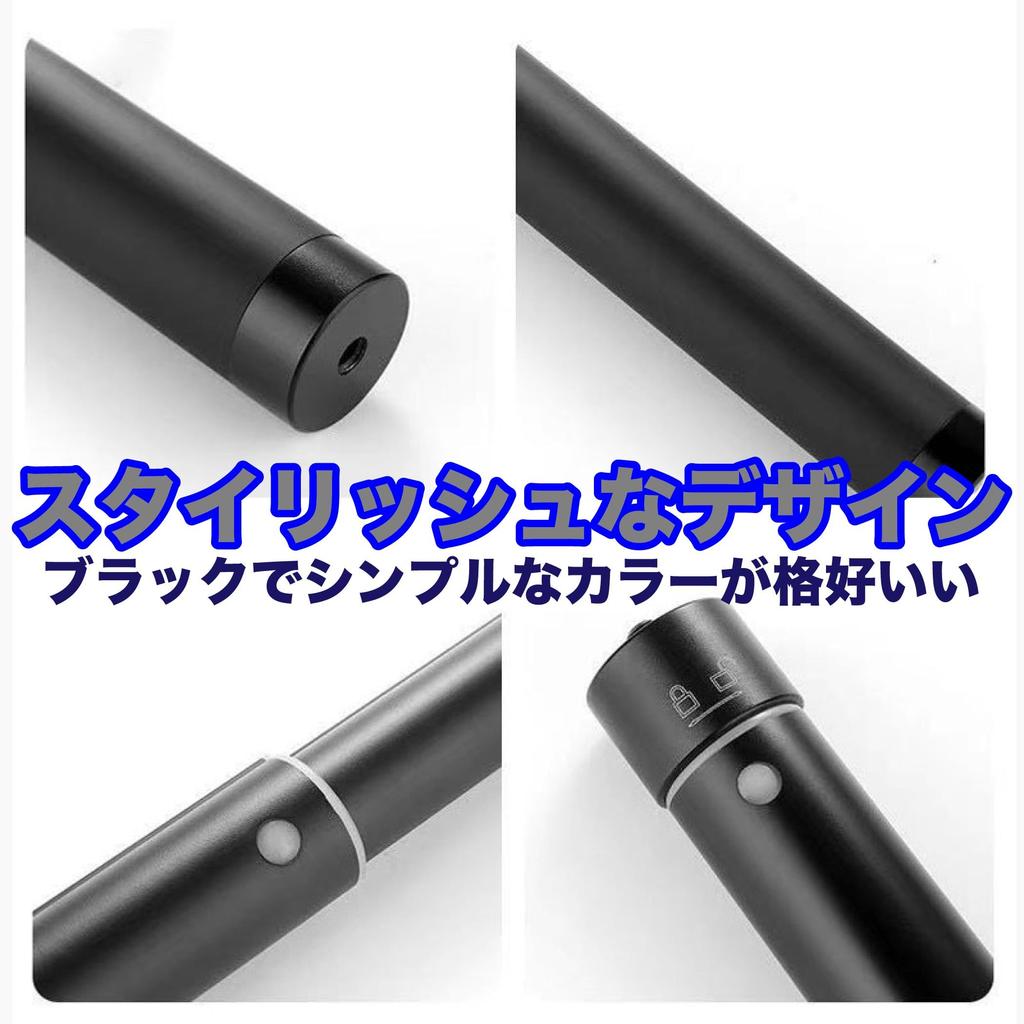 Felimoa Microphone Boom Pole Adjustable Length Includes 2 Conversion Adapters Arm, (Maximum 150cm),