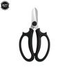 Stainless Steel Garden Scissors Floral Shears Professional Flower Scissor Comfortable Grip Handle Pruning Shear New