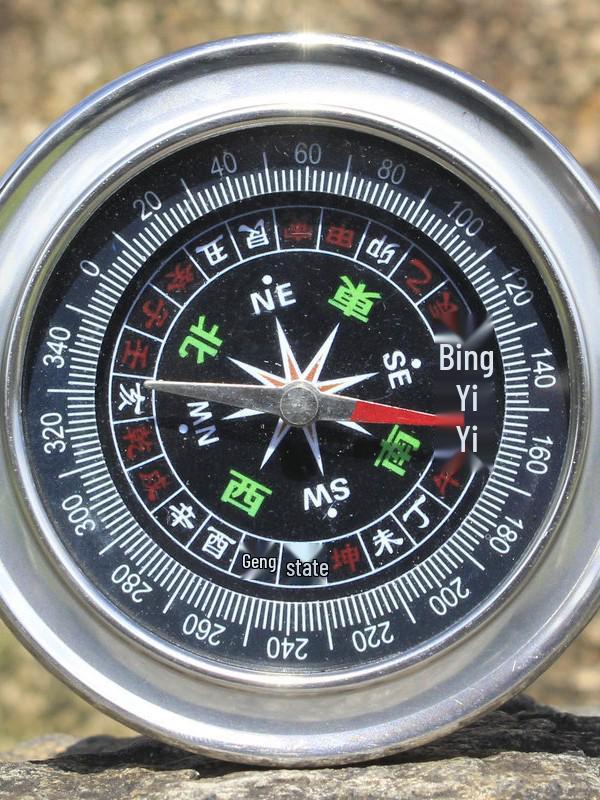 Azimuthal North-Seeking Stainless Steel Compass