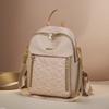 Neuer Stil Mode Damen Vielseitiger Rucksack Tägliches Reisen Stilvoll Leichtgewicht Casual Funktionale Tasche Weiches Leder Umhängetaschen