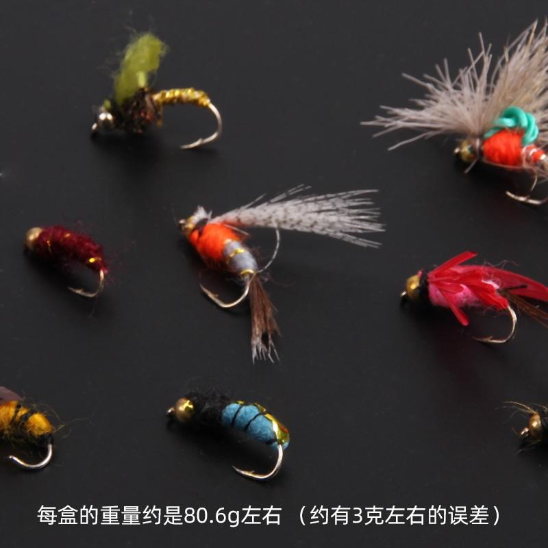 Roadrunner 40 Fly Hook Set Freshwater Feather Roadrunner Bait Fishing Hooks
