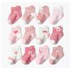 Striped Cartoon Non-slip Baby Boys' Breathable Socks