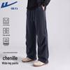 Warrior Unisex Chenille Wide-Leg Casual Pants