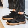 Men’s Retro Short Ankle Boots Shoes Fashion Casual Driving Shoes Black Brown Wide Head High Top Shoes Plus Size