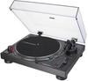 Проигрыватель виниловых пластинок Audio Technica AT-LP120XUSB