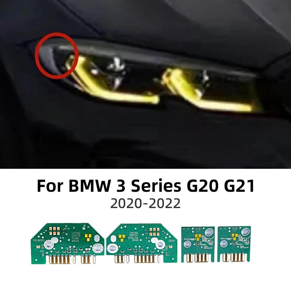 DRL LED Boards for BMW 3 Series G20 G21 - 320i 330i Adaptive Headlight Daytime Running Light Angel Eyes Lemon Yellow