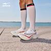 ERKE Feihong PRO Men's Carbon Plate Marathon Running Shoes