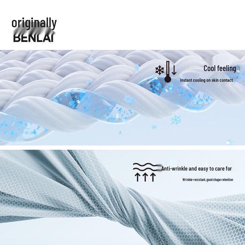 BENLAI Women's Cooling Drawstring Harem Casual Pants