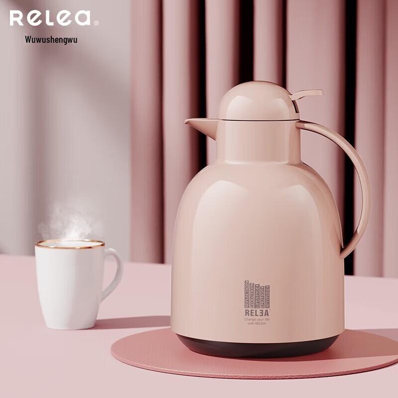 Wushengwu Yingcai 1500ML Insulated Pot