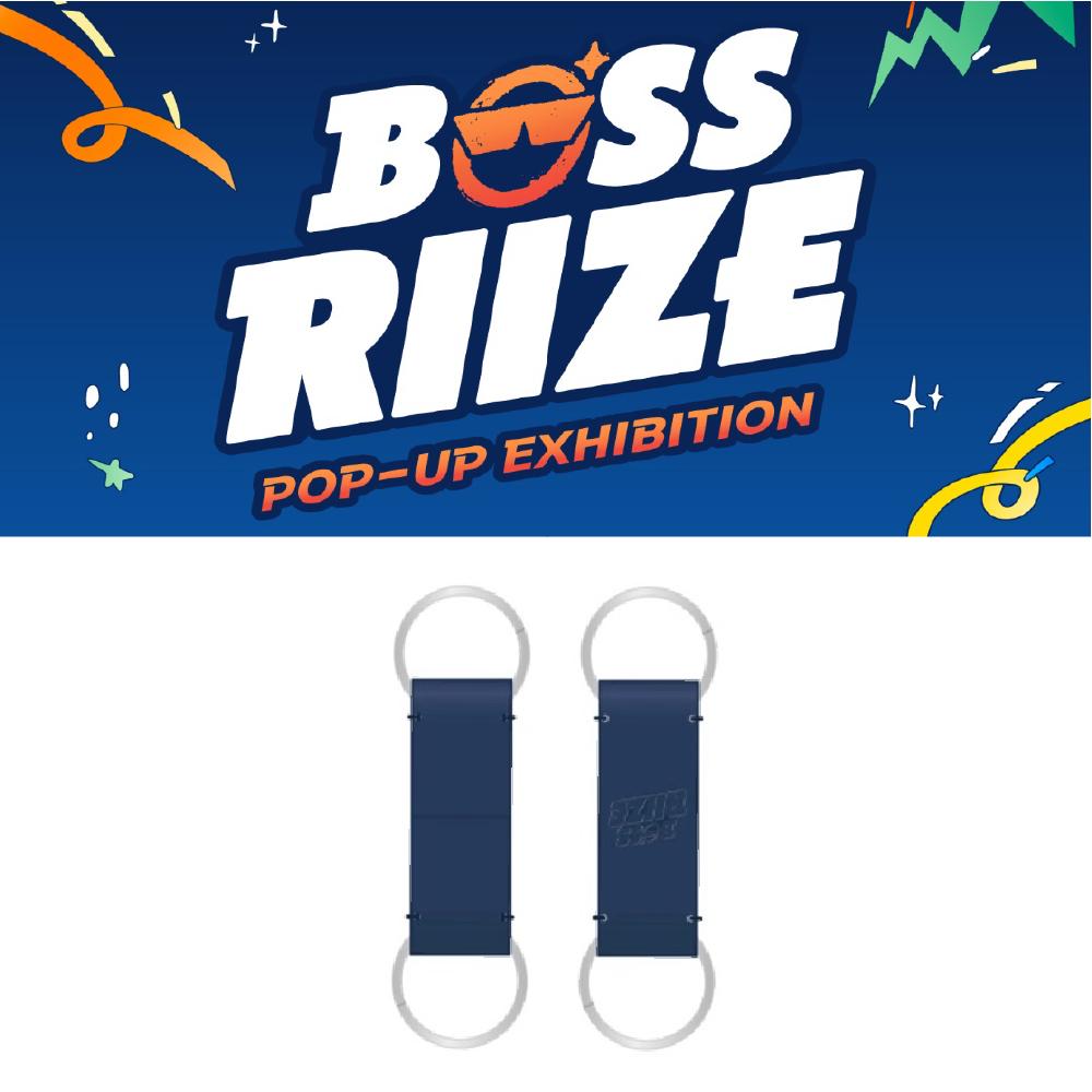 

Предварительный заказ BOSS RIIZE POP-UP выставочный кожаный брелок для ключей