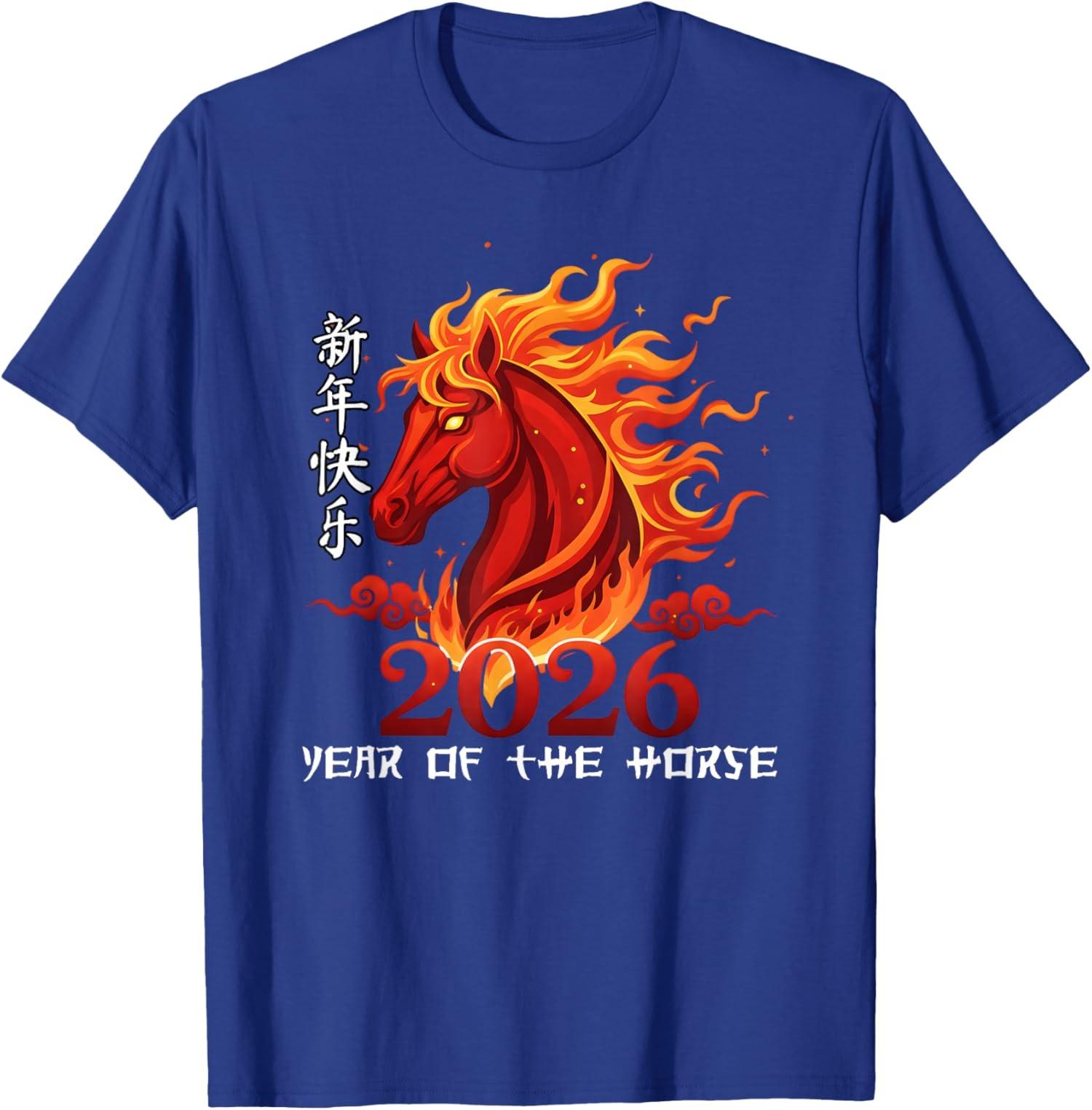 Year of The Horse Lunar Chinese New Year Fire Horse Unisex T-Shirt S разноцветный
