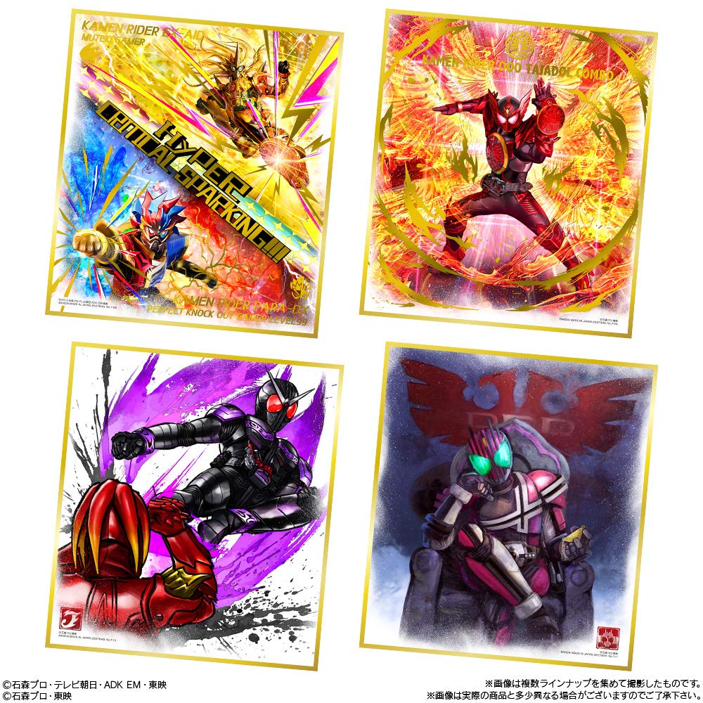 Kamen Rider Shikishi ART7 Candy and sweets Rider (10 pieces) (Kamen series)