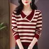 Spring and Autumn Women's Jacquard Lapel Striped Sweater Knitted Sweater Loose Base Sweater