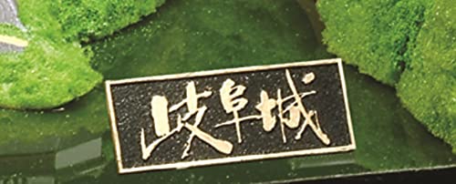 Doyusha 1/350 Japanese Castle Standard Gifu Castle Plastic Model S-27 Molded Color