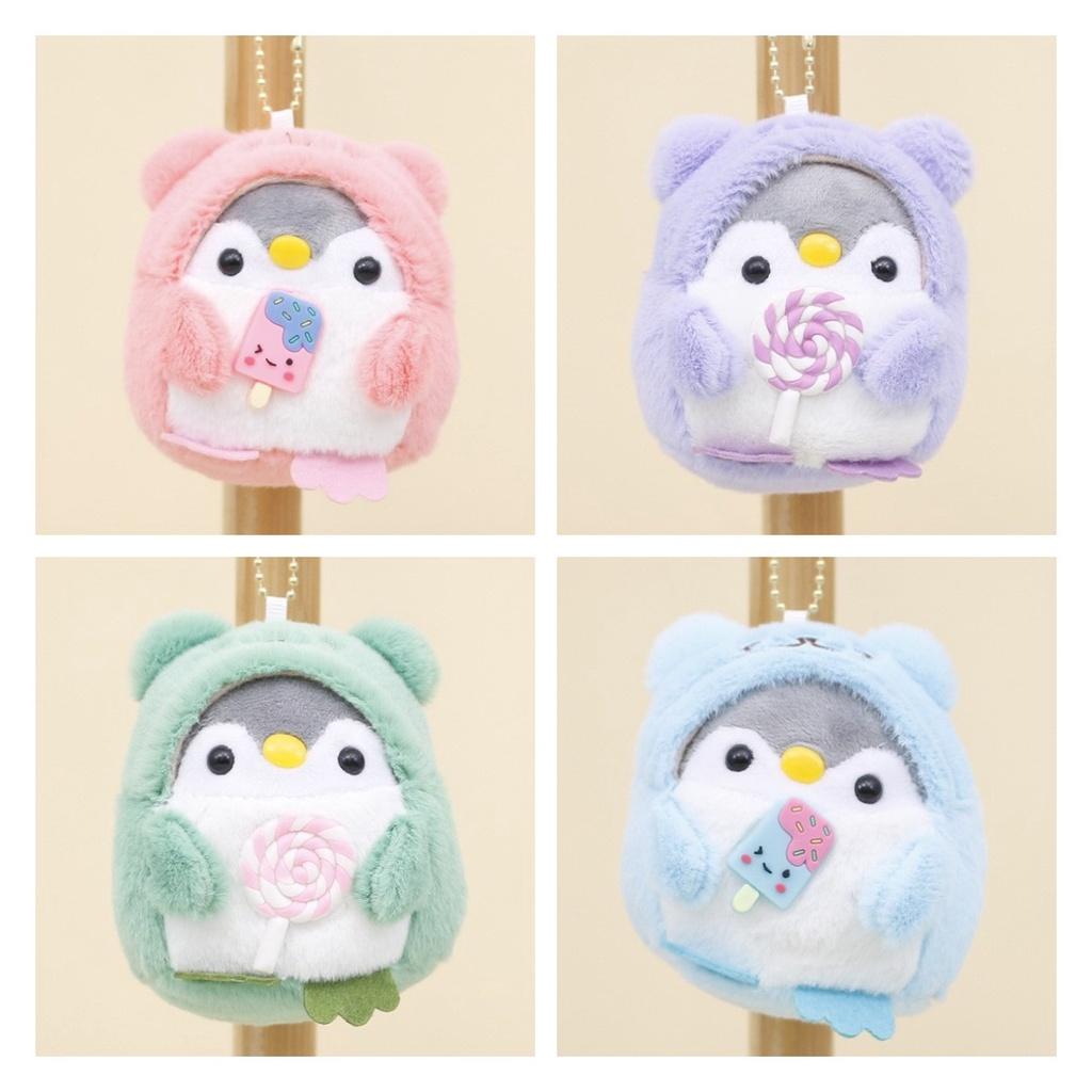 Cute Plush Penguin Keychain By Huhu Bear