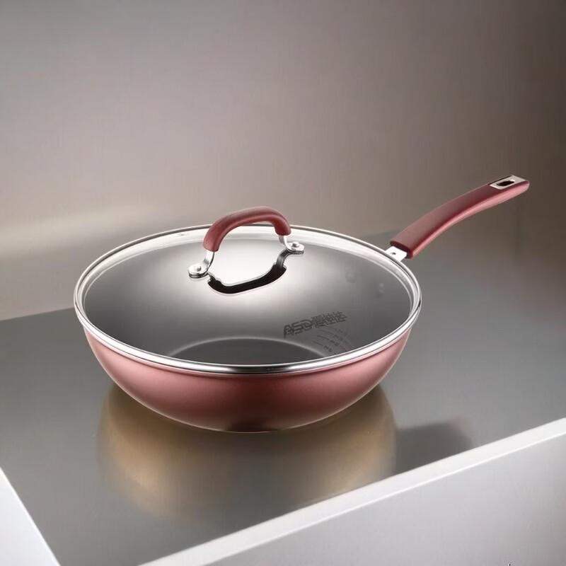 ASD Non-stick Aluminum Wok