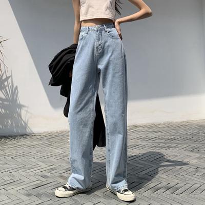 İlkbahar Yaz Kadın Geniş Bacak Kot Yüksek Bel Bayanlar Denim Uzun Pantolon Rahat Gevşek Pantolon