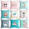Nordic Style Chair Pillow Cover Digitally Printed Cotton and Linen Plush Modern Simple Cushion Cover Office Sofa Pillow Cover