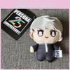 Persona Girl Plush Keychain With Short Plush Material For Backpack Decor And Collectible Fans