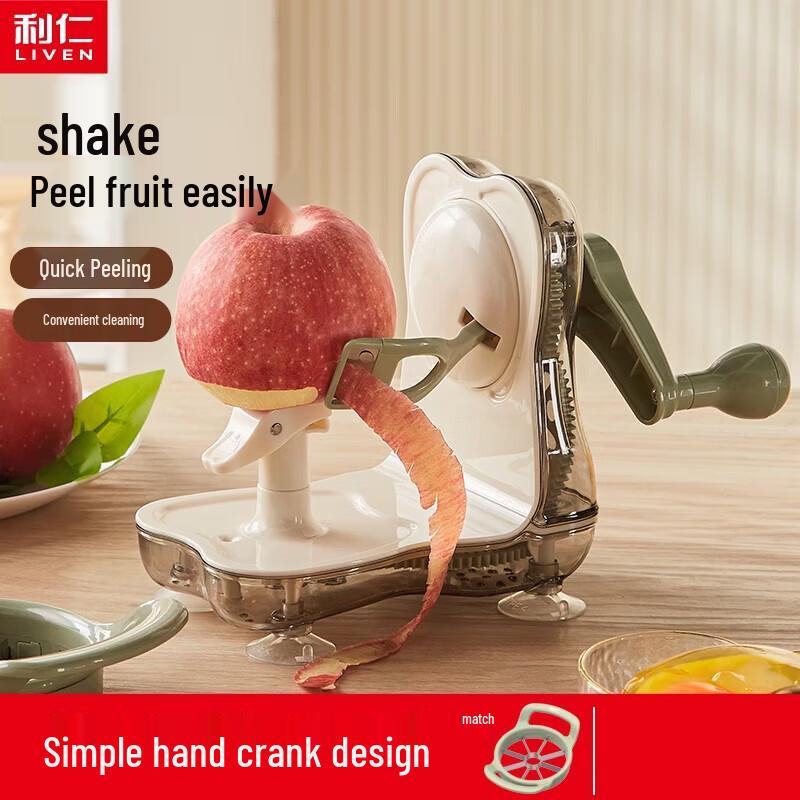 Liren Multi-functional Rotary Fruit and Vegetable Peeler
