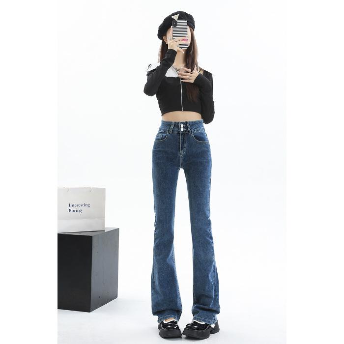 Fleece Slightly Pulled Jeans, Thickened Fleece Double-buckle Elastic High-waisted Belly and Thin Denim Flared Pants