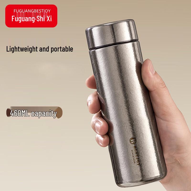 FUGUANG Pure Titanium Insulated Cup 460ml