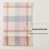 Hengyuanxiang Women's 100% Wool Plaid Scarf