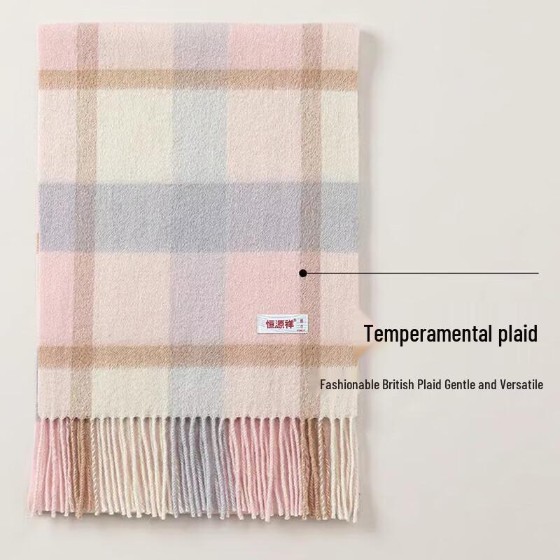 Hengyuanxiang Women's 100% Wool Plaid Scarf