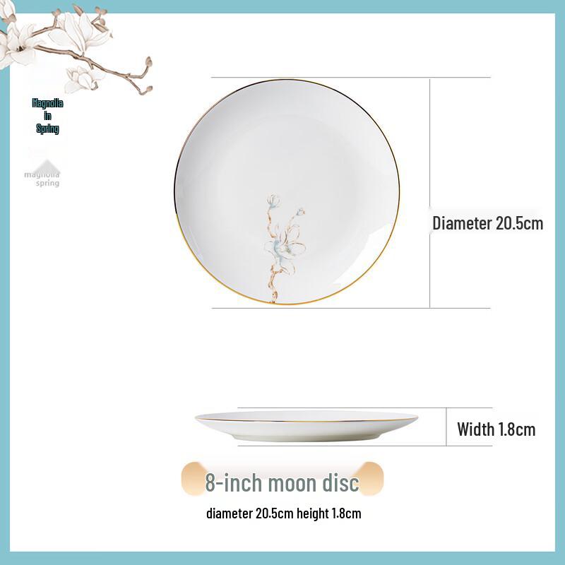 Yi Pan Jingdezhen Cartoon Enamel Moonlight Bowl