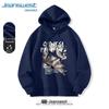 Jeanswest Heavyweight Hooded Sweatshirt