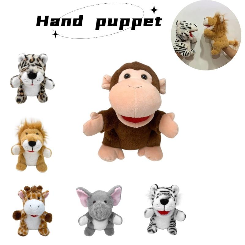 Jungle Animal Hand Puppets Lion Tiger Deer Monkey Plush Toys For Kids