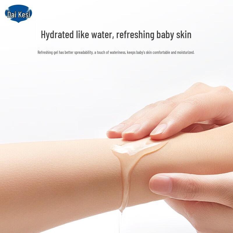 DEAR KISS Calendula Beruhigendes Gesichtswasser 120ml