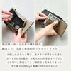 SOPO SO57 (Oyster Gray) Bifold Mini Compact Slim Leather Wallet for Men and Women, Made In Japan