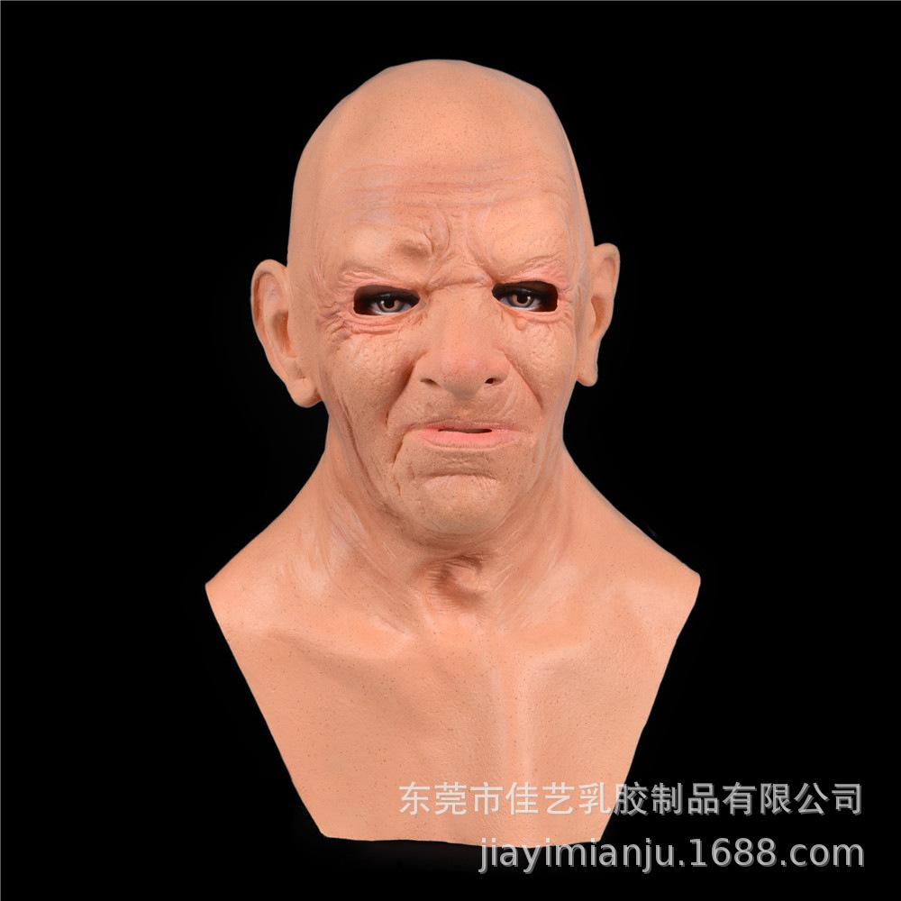 

Directly supplied scary mask for bald elderly men New Halloween Old Man Wig and Elderly Mask Headgear Old man with white hair