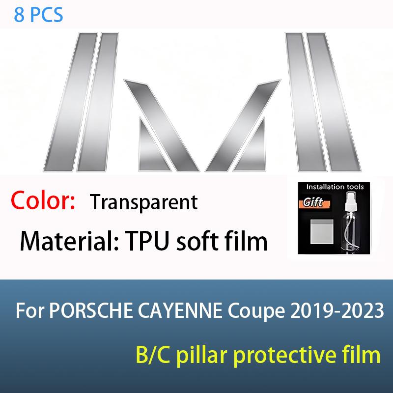 For PORSCHE CAYENNE Coupe - BC pillar protective film TPU scratch resistant and fingerprint resistant vinyl sticker