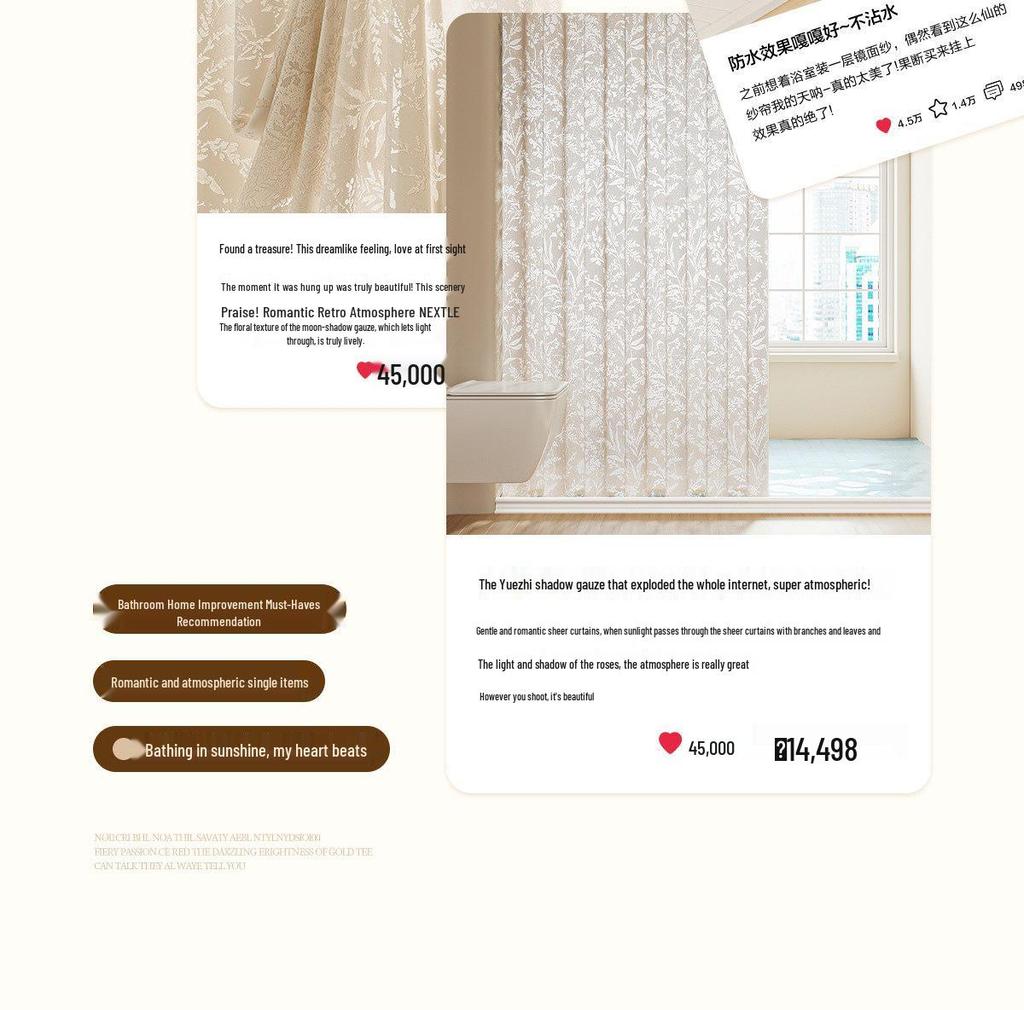 Premium Waterproof Mold-Resistant Shower Curtain for Dry-Wet Separation – Punch-Free Installation