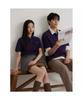 Binpolmen [Essential] Pique Collared Short Sleeve T-Shirt Purple